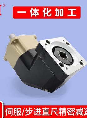 北机减服行星减速器PLF00-LPLF601伺6服电机用伺直齿行星速机