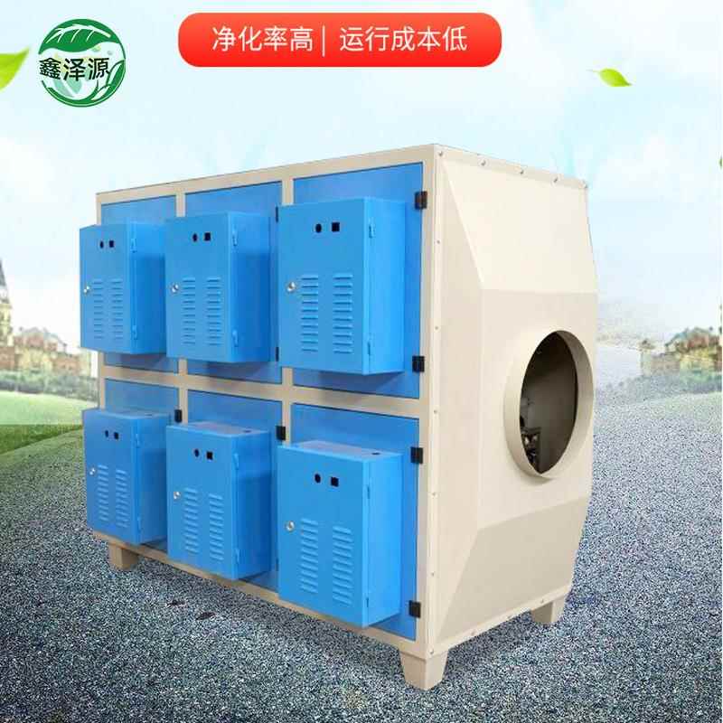 厨房烟净化器商备CT-4油烟油净化设工业油烟净用化器一体机自动清