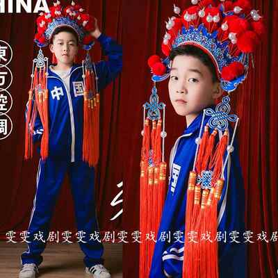 高档儿戏童相馆摄影服装国潮走京剧曲凤冠照小花旦T台秀表演头饰