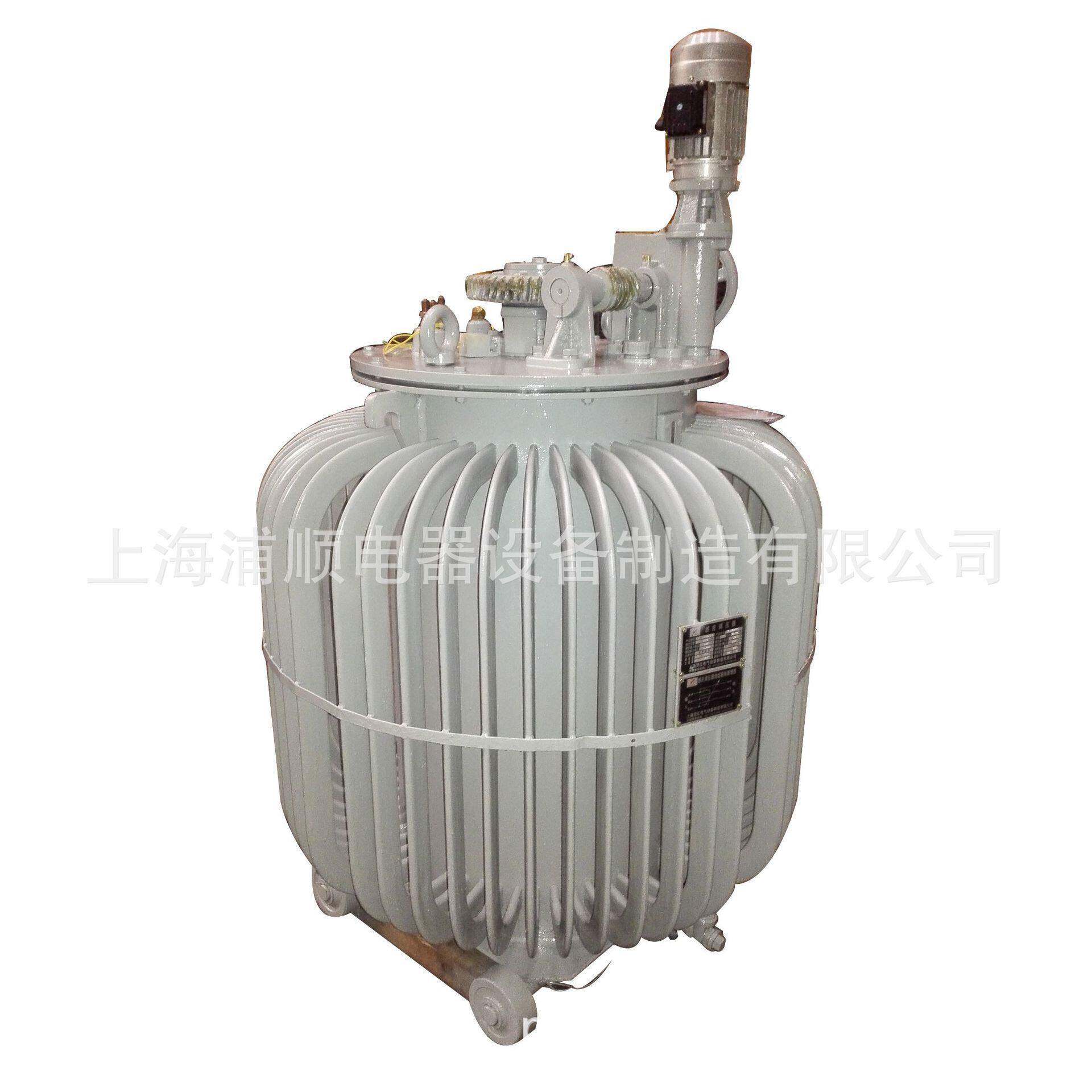 三相油浸式感应调压器TSJA-300KVA 380V