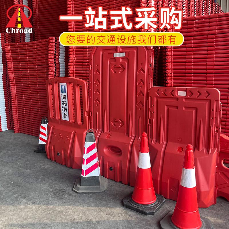 厚门板水马工厂销街道施工加安直全防撞塑拦料水马围工地临533时