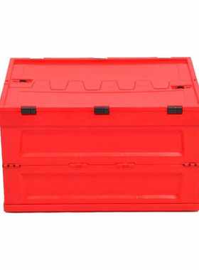 600-340红色带盖塑料折叠周转箱车载储物装饰摆件后备箱折叠胶箱