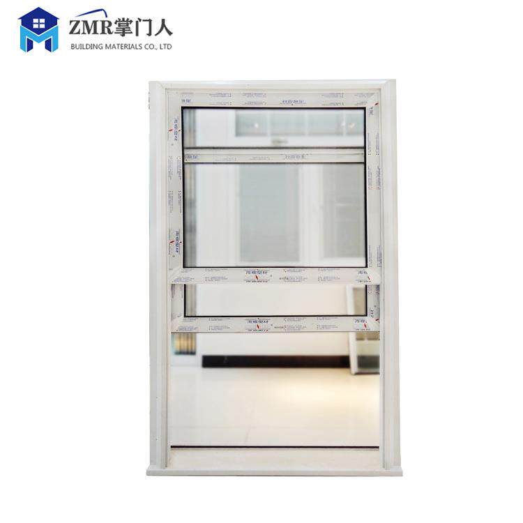 美式铝合金提拉窗上下推拉防滑手电动滑动窗别墅酒店卫生间通风窗