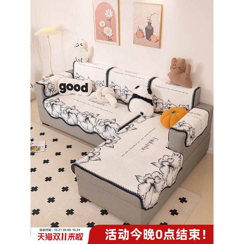 秋冬沙发垫2024新款防滑皮沙发专用坐垫三座一贵妃沙发套罩盖布巾