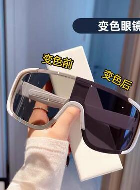 护目镜紫外线太阳镜登山太阳眼镜