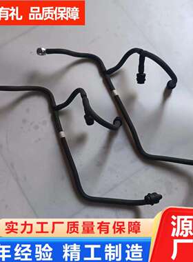 PC200-8EO三叉柴油管220 240-8柴油管柴油滤芯到柴油泵快接柴油管