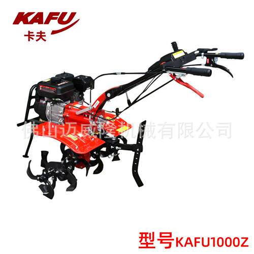 KAFU1000Z汽油旋耕机四冲程自走式荒地翻土机犁地机开沟机