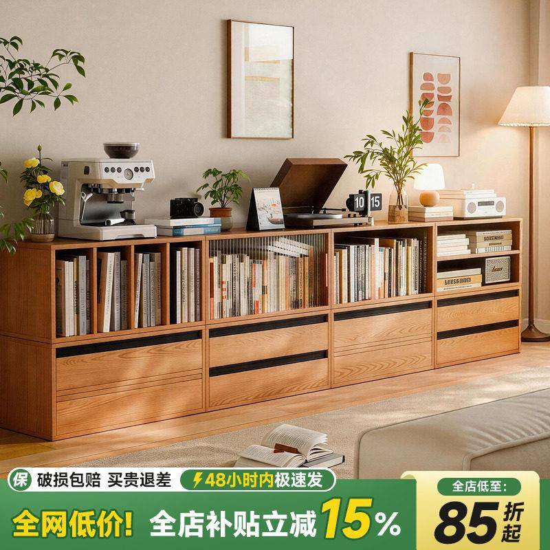 实木书柜多功能自由组合柜模块柜电视柜收纳柜家用餐边柜多层书架
