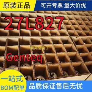 27L827RC油浸滤波薄膜充油电容器Capacitor原装10µF330VACGenteq
