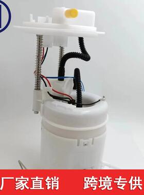 适用于现代圣达菲07-09燃油泵31110-0W00031110-1U000E8821M