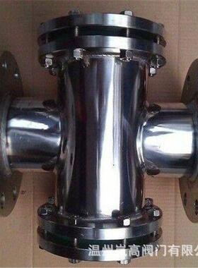 现货供应法兰连接不锈钢材质HGS07-104铸造直通视镜DN350