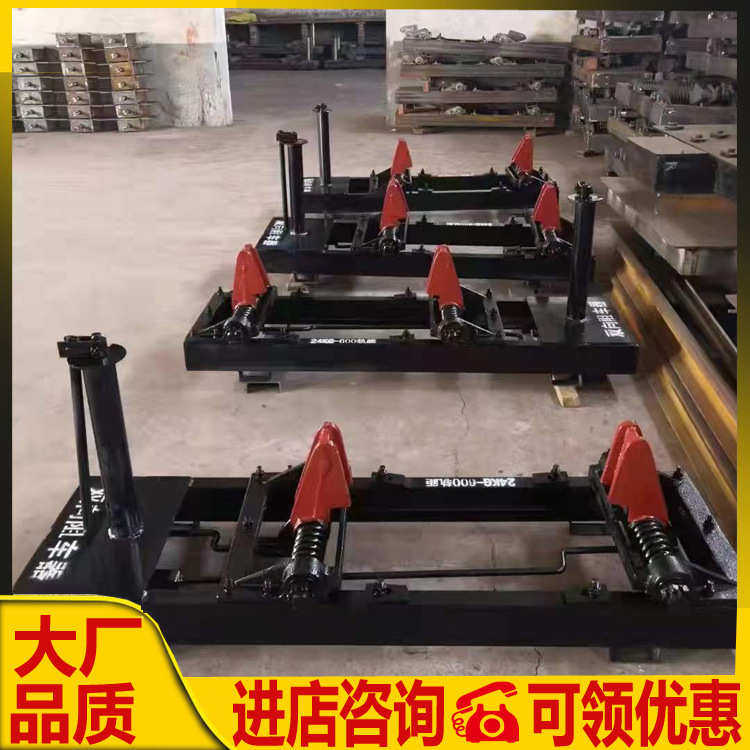 厂家直销阻车器挡车器 矿用手动双向抱轨式阻车器 轨道道岔挡车器