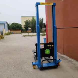 卸货小型动升机堆高搬运车 1吨降便携液压装 式 570电动移随车叉车