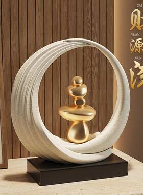 财源滚滚轻奢中办公室桌面家居饰式品乔SHBH0540迁新居礼物新客厅