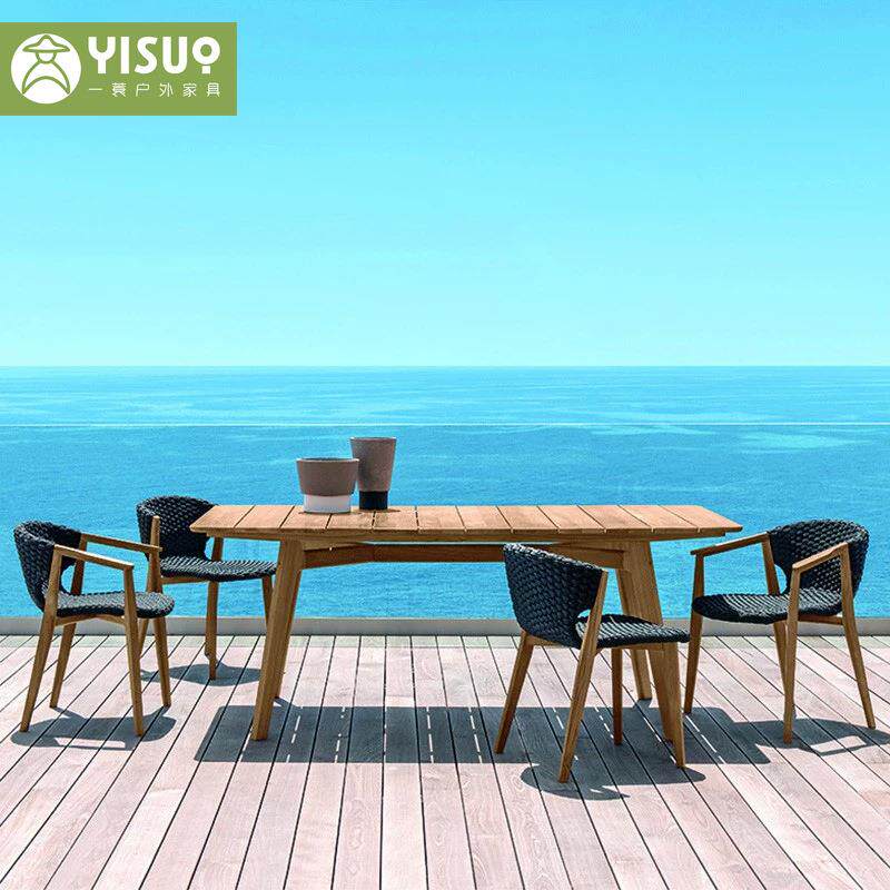 户外柚木桌椅庭院藤制三件套家用室外休闲沙发北欧单人阳台藤椅子