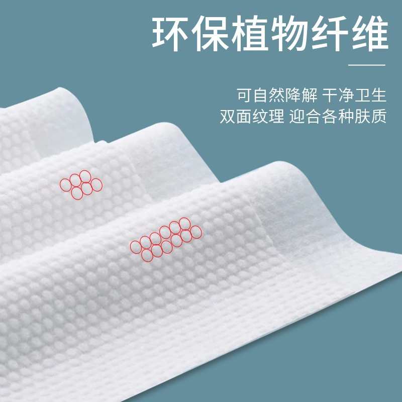 一次性浴巾旅行包装压缩加大加厚便酒店专用大号洗脸毛巾套装吸水