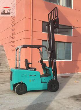 厂家供应四轮座驾式电动堆高车仓库装卸叉车电动铲车液压堆高机