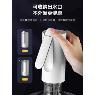 水抽水器大桶纯净水矿泉水取水器抽水饮水机泵自动上 批发电动桶装