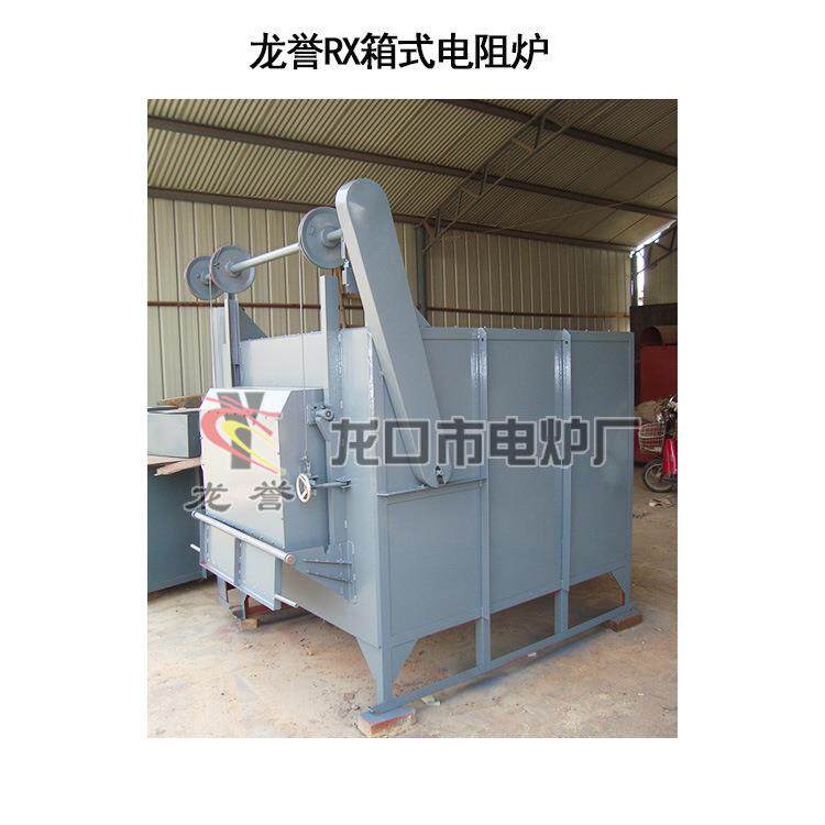 节能箱型电阻炉金属加热淬火炉工业箱式电炉厂家直销
