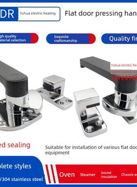 E13-806XL/806XR/SUS304迫紧门把手蒸箱烘箱蒸柜拉手机箱压紧门锁