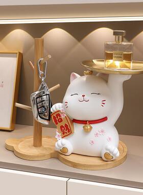 乔迁玄关招财饰猫物桌架入户置托盘钥20231102匙收纳摆件轻奢客厅