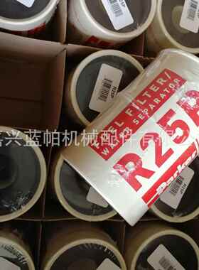 油水分离器R15P R20P R24P R25P R26 S3213 S3227滤芯2010 2040TM