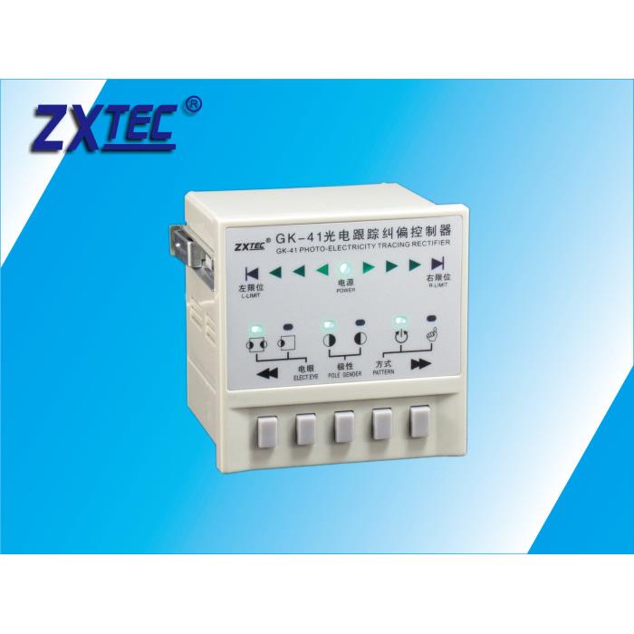 瑞安市中星工控 GK-41 光电自动纠偏控制器