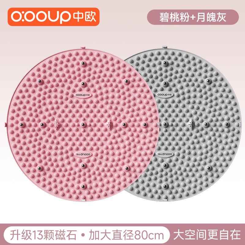 高档指压超慢跑足底踩按摩垫子器中医通经络室内地板趾跑步中医原