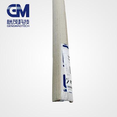 德国IST原装UV灯管海德堡XL75原装ISTUV灯管UV汞灯I-770-NA-3-140
