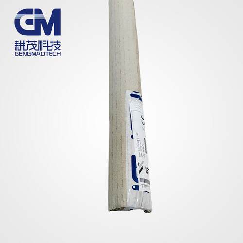 德国IST原装UV灯管海德堡XL75原装ISTUV灯管UV汞灯I-770-NA-3-140