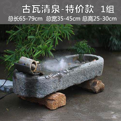老石槽流水摆件户外庭院石缸景观旧石头鱼缸花盆猪槽阳台水景组合