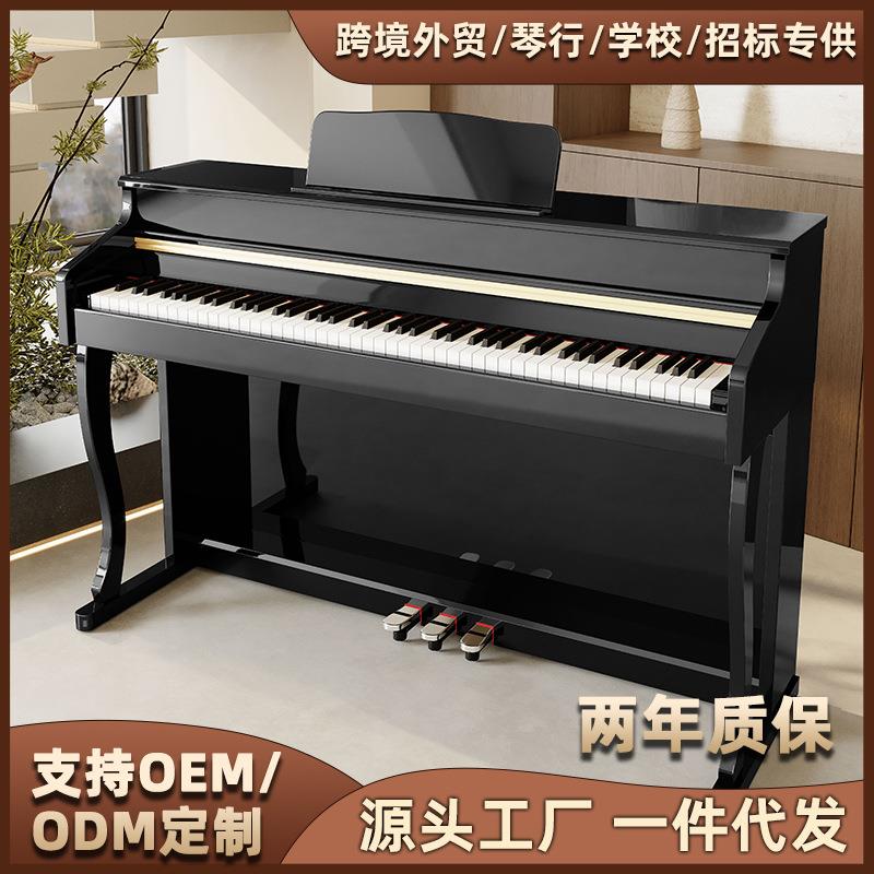WENCAN电钢琴88键重锤智能家用专业成人初学者数码儿童电子电钢