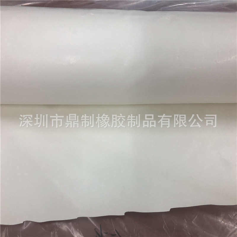 白色高弹力乳胶片卷材