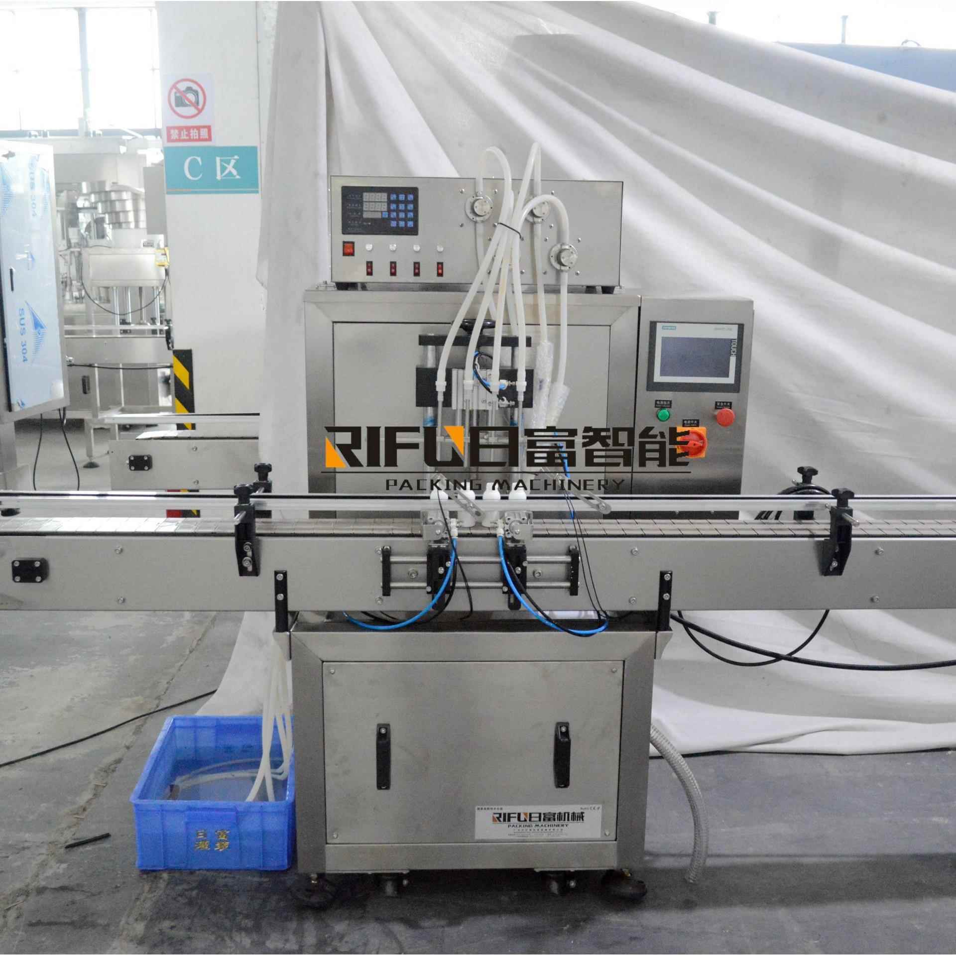 自动液体磁力泵灌装机精油香水瓶装灌装线眼药水泡泡水灌装机