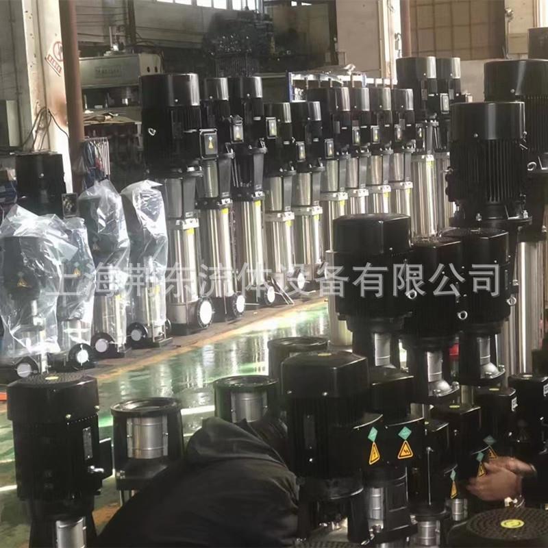 304多不锈钢立式级离心泵50CDLF1-680管道泵无负压供水泵OFW循环