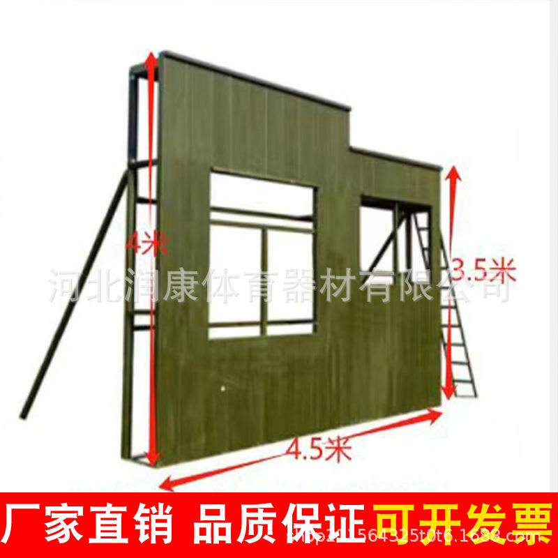 户外攀爬模拟墙攀登训练器材体能训练攀登训练攀爬模拟门窗墙