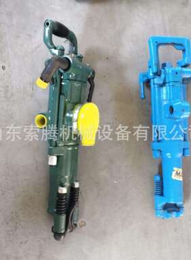 天水YT28 YT24 Y020 Y018各型号钻头钻杆钻机气腿式凿岩机风钻