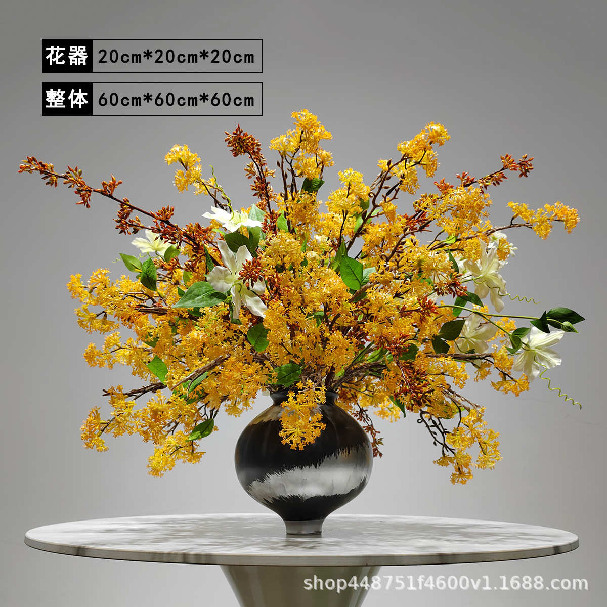 中式仿真客厅酒店摆设陶瓷花套装摆件整体大厅玄关器花插花艺花新