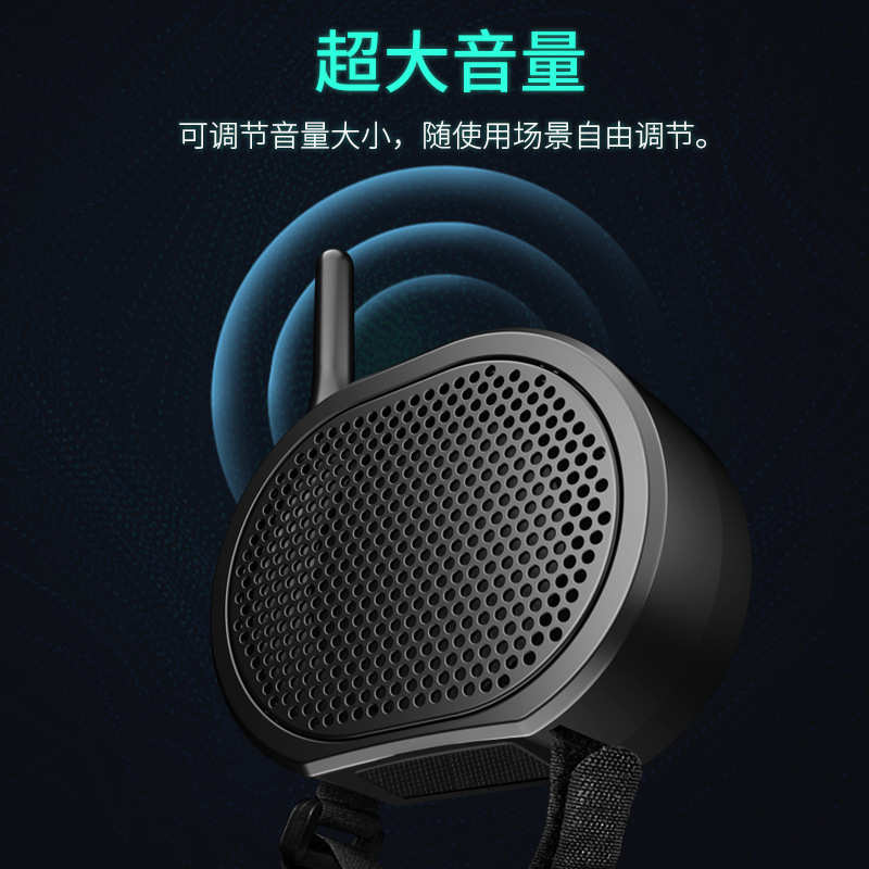 通用无人机喊话器器投掷高空超远距离遥控远程空投高清扩音器自动