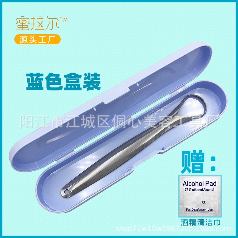 不锈钢口臭工具口腔口腔清洁工具