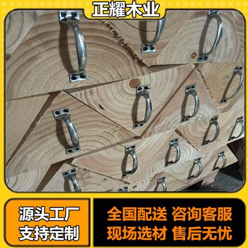 三角木阻退器实木异形木方木楔子熏蒸垫木汽车止退器船舶枕木梯形