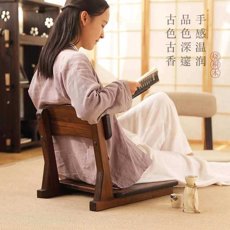 日式懒人床上座椅榻榻米无腿椅矮凳靠背软垫椅靠背椅飘窗木小椅子