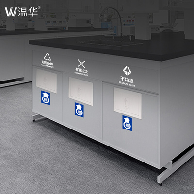 BC10304不锈钢柜门侧开口盖子厨房橱柜嵌入式内推隐藏垃圾桶盖投