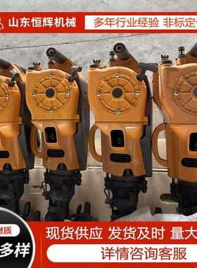 隧道YT27C内燃凿岩机岩石钻孔破碎两用型汽油内燃凿岩机