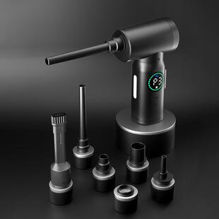 新款无线吹尘器电脑机箱键盘除尘器车载有刷无线充电除尘器