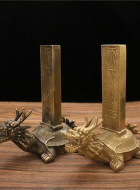 纯铜霸下摆件 天下太平龙龟 驼碑神兽装饰品