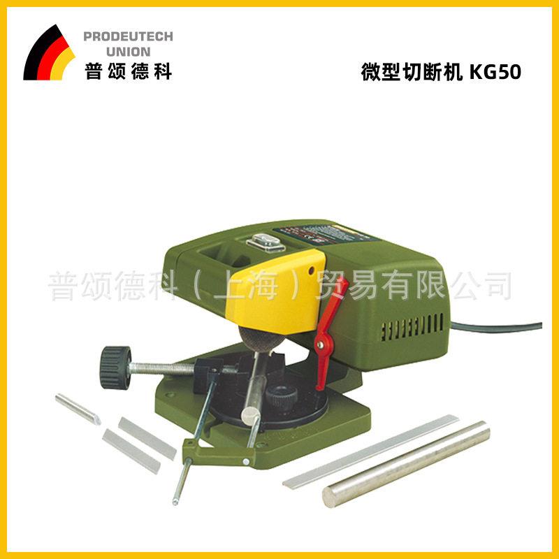 切割机台式小型切割机型材家用金属木工切割机NO27150