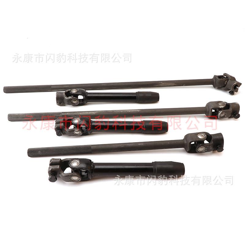 伸缩万向节万向轴转向接头传动轴后桥万向联轴器伸缩传动轴30T