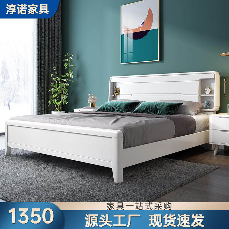 白色实床1.8米主卧双128-6#木人床家用小户型储物床15.米经济型箱