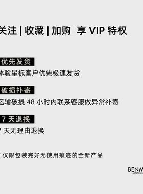 本墨 现代轻奢马毛金属圆形托盘 样板间售楼处酒店卧室家居装饰品